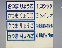 りんごのほっぺ様専用