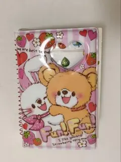 Item thumbnail for item 76ba2e08-afc9-4ef8-af8a-9f1527f0872e