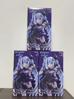 Trio-Try-iT Figureー雪ミク×クロミー　3個セット