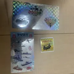 Item thumbnail for item 09499594-0955-4ecb-b183-4cb83d016ed1