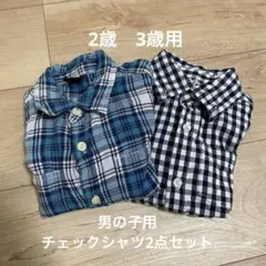 男の子まとめ売りbabyGap 長袖シャツ チェック柄 2枚セット　2歳　3歳用