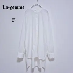 ラジエム バンドカラー ロングシャツ チュニック 白 体型カバー ゆったり Fのサムネイル