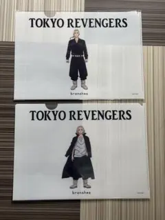 東京リベンジャーズ／ブランシェスコラボ　A4クリアファイル⭐︎未使用⭐︎未開封⭐︎