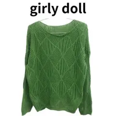 girly doll 透かし編み ニット プルオーバー グリーン 長袖