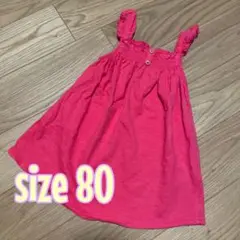 ZARA ピンク ワンピース サイズ80