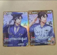 萩原研二 RP R 各1枚 ②コナンカード 警察学校組 新たなる謎 黒影の襲来