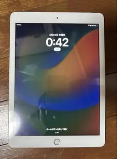 2026年最新】iPad5 128GBの人気アイテム - メルカリ
