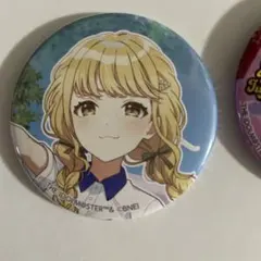 マチ。様 リクエスト 2点 まとめ商品