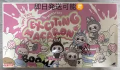 Item thumbnail for item 2ac83b0f-6c84-4a49-b30e-71f92e881844