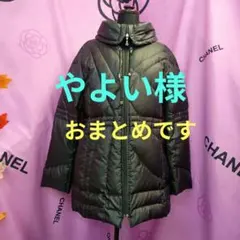 やよい様 リクエスト 2点 まとめ商品