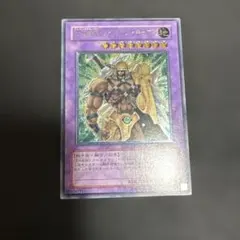 EHEROワイルドジャギーマン 遊戯王 ウルトラ - メルカリ