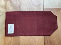 Item thumbnail for item 09d8e959-61a1-464f-989e-4e769c3ed76e