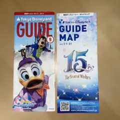 東京ディズニーランド ガイドマップのサムネイル