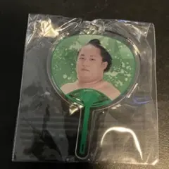【新品未開封】大相撲ガチャ 応援うちわ ミニキーホルダー 翠富士