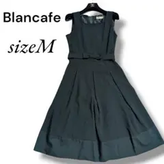 美品✨ブランカフェ✨ノースリーブロングワンピース リボンベルト付き ブラック M