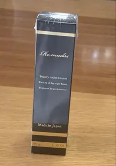 リマドス ビューティーモイストクリーム 50g 日本製 保湿スキンケア3箱セット 2025年最新】リマドス クリームの人気アイテム - メルカリ