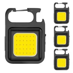 充電式COBライト 4個入り キーホルダー型 Type-C対応3395-2ps;