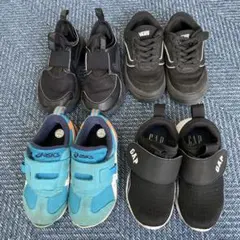 キッズスニーカー4足セット