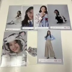 Item thumbnail for item 9724f9b0-0d25-4cd3-be7b-3824f91b4ed6