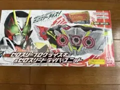 化石研究員 SR XY3 ライジングフィスト 101/096 - メルカリ
