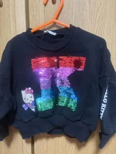 Item thumbnail for item 98eaa6ef-a296-4a86-82b3-aec225d35bf8