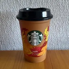 スターバックス/リユーザブルカップ 237ml 2020秋限定