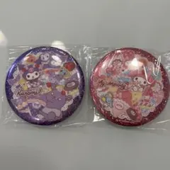 クロミ・マイメロディ キラキラBIG缶バッジ 2個セット