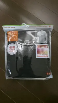 ユニクロ 極暖 ヒートテックコットンワッフルT 九分袖　メンズ　S
