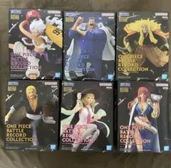 ワンピース　フィギュア BATTLE RECORD COLLECTION 6点