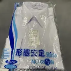 COLLEGE CLUB 形態安定加工長袖シャツ　160A