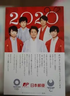 Item thumbnail for item ef66fbe0-69b3-4c8d-a6c1-25f42b5890e2