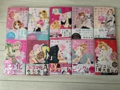 2026年最新】初めて恋をした日 全巻の人気アイテム - メルカリ