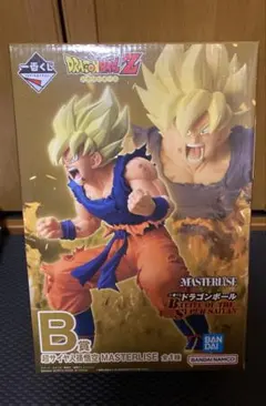 一番くじ ドラゴンボール B賞 孫悟空 フィギュア