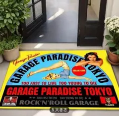 ☆クリームソーダ マット☆のサムネイル