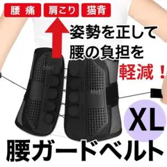 Item thumbnail for item 89f2df68-3378-4f62-bb68-8116a9703241