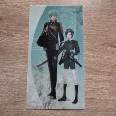 刀剣乱舞ONLINE ファミリーマート限定クリアファイル 薬研藤四郎（極
