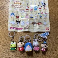 サンリオ　オールスターズ めじるしアクセサリー　5個セット