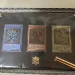 2025年最新】三幻神 ステンレスの人気アイテム - メルカリ