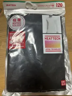 UNIQLO HEATTECH EXTRA WARM 120 ブラック