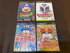 PS2 桃太郎電鉄 ソフト4本セット
