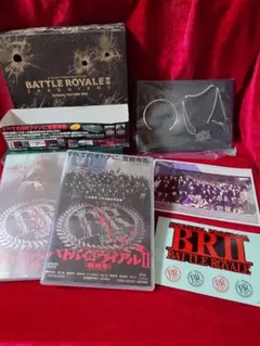 初回生産】バトルロワイヤルⅡ 鎮魂歌 スペシャルボックス+非売品