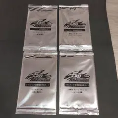 遊戯王 Vジャンプ定期購読特典カード ゴーレム・ドラゴン 堕天使