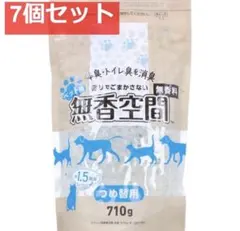 무향 스페이스 펫 리필, 7개 세트, 무향 데오도라이저 코바야시 제약, Dog & Cat
