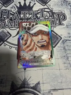 トラファルガー・ロー L リーダーパラレル(リーパラ) OP01-002