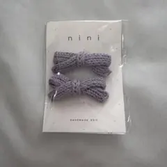 [신품, 미사용] 니트 리본 클립
