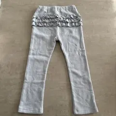 【新品】petit main 裏起毛　フリル付きボトムス 110