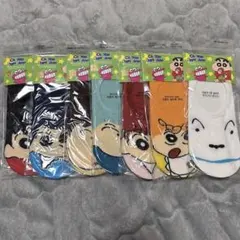 Item thumbnail for item da19c813-6428-40e4-b8d2-aedd1f6a7e25