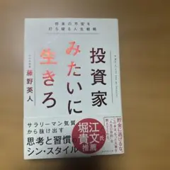 Item thumbnail for item 286b0f67-6610-4a07-b1ce-038e70ad3f95