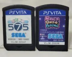 ミラクルガールズフェスティバル & うた組み575 2本セット ソフトのみ