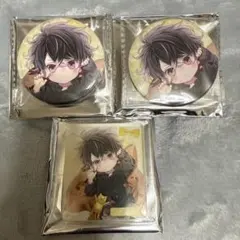 ディアラバ vanpaia baby キノ